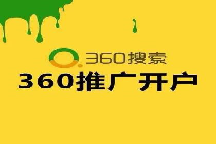网络游戏充值返点：玩家的福利盛宴