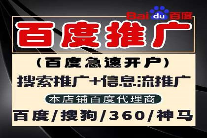抖音信息流代理如何助力品牌增长？看这些案例